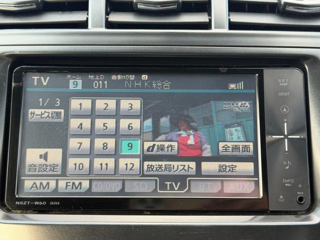 �I�[�f�B�I�\�[�X���