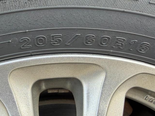 ������̂��Ԃ̃^�C���T�C�Y�́u�Q�O�T�^�U�O�q�P�U�v�@�^�C���T�C�Y���Y�^�O���Y�@�V�i�^�C���E���Y�^�O���Y�@���Ã^�C���̎�舵�����������܂��I�I����A�X�^�b�t�܂ł��₢���킹�������B