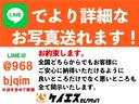 ＶＰ　地デジナビ　ドライブレコーダー　レベライザー　キーレスキー　ＭＴモード付　ベンチシート　ファブリックシート　１年保証(4枚目)