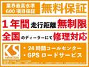 ＶＰ　地デジナビ　ドライブレコーダー　レベライザー　キーレスキー　ＭＴモード付　ベンチシート　ファブリックシート　１年保証(66枚目)