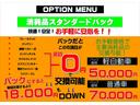 SUZUKI PALETTE SW