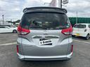 HONDA FREED PLUS HYBRID