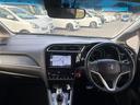 ハイブリッドＸ　ホンダセンシング　純正デカナビ　バックモニター　ＥＴＣ　ＬＥＤヘッドライト　パドルシフト　クルーズコントロール　　シートヒーター　ドラレコ　Ｂｌｕｅｔｏｏｔｈオーディオ　スマートキー　オートライト　ステアリングスイッチ（18枚目）