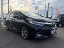 ハイブリッドＸ　ホンダセンシング　純正デカナビ　バックモニター　ＥＴＣ　ＬＥＤヘッドライト　パドルシフト　クルーズコントロール　　シートヒーター　ドラレコ　Ｂｌｕｅｔｏｏｔｈオーディオ　スマートキー　オートライト　ステアリングスイッチ（41枚目）