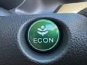 「ECONスイッチ」を押すと、運転の仕方によるロスを軽減し、燃費を良くするようクルマが頑張ります!エコ運転を心がけ、燃費向上にチャレンジしてみませんか!