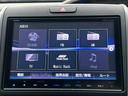 ハイブリッド・Ｇホンダセンシング　両側電動スライドドア　クルーズコントロール　バックカメラ　Ｂｌｕｅｔｏｏｔｈオーディオ　　ＥＴＣ　ドライブレコーダー　オートライト　パワーウィンドウ　プッシュスタート　スマートキー（26枚目）