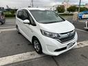 ハイブリッド・Ｇホンダセンシング　両側電動スライドドア　クルーズコントロール　バックカメラ　Ｂｌｕｅｔｏｏｔｈオーディオ　　ＥＴＣ　ドライブレコーダー　オートライト　パワーウィンドウ　プッシュスタート　スマートキー（49枚目）
