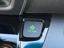 「ＥＣＯＮスイッチ」を押すと、運転の仕方によるロスを軽減し、燃費を良くするようクルマが頑張ります！エコ運転を心がけ、燃費向上にチャレンジしてみませんか！