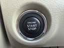 ワンタッチでエンジンスタートできるプッシュスタート