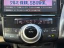夏も冬も快適・便利なオートエアコンは、ボタンひとつで風量と車内を設定温度に自動調整してくれます♪　見た目もスマートでオシャレな充実装備です！モード切替で欲しいところに風が届きます♪