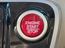 ワンタッチでエンジンスタートできるプッシュスタート