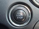 ワンタッチでエンジンスタートできるプッシュスタート