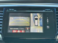 ޤ򿿾夫鸫Ƥ뤫Τ褦ʱˤäơָ֤ʤɤֻˡְ֤֤δطҤܤǳǧǤࡼ֤򥵥ݡȤޤ 4