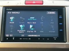 £襪ǥǤΥޡȥեߥ塼åץ쥤䡼³ߤβڤ򤪼ڤ˺ǽ 3