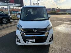 �����ʤ����դ��礤�����Ҥϡ���äƽ����٤ǤϤ������ޤ�������Ϥ����ͤȤΤ��դ��礤�Υ������Ȥ��ȹͤ��ޤ���������������ƥʥ󥹡��ָ������������Ǥ⤴���̲������� 6