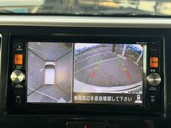 ����ޤ򿿾夫�鸫�������Ƥ��뤫�Τ褦�ʱ����ˤ�äơ��ָ�����������֤ʤɤ���ֻ��ˡ����֤���ְ��֤δط���Ҥ��ܤǳ�ǧ�Ǥ������ࡼ������֤򥵥ݡ��Ȥ��ޤ� 3