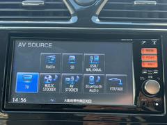 �£����������襪���ǥ����Ǥ�������Υ��ޡ��ȥե����ߥ塼���å��ץ쥤�䡼����³���������ߤβ��ڤ򤪼�ڤ˺�����ǽ�� 3