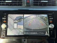 ����ޤ򿿾夫�鸫�������Ƥ��뤫�Τ褦�ʱ����ˤ�äơ��ָ�����������֤ʤɤ���ֻ��ˡ����֤���ְ��֤δط���Ҥ��ܤǳ�ǧ�Ǥ������ࡼ������֤򥵥ݡ��Ȥ��ޤ� 4