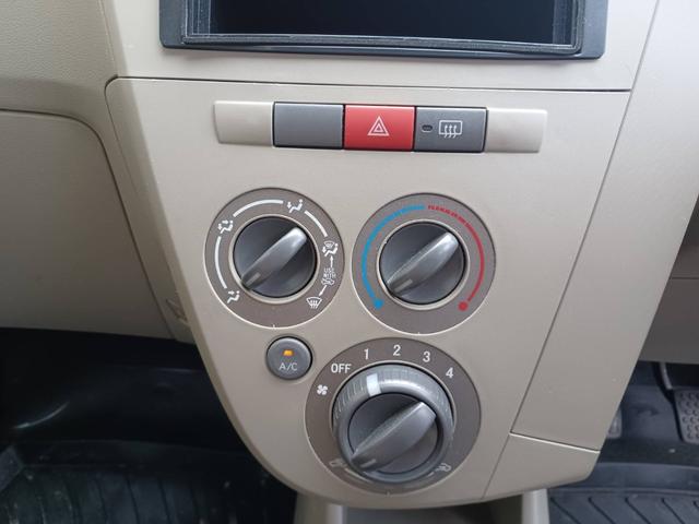ミラ Ｘスペシャル　５ＭＴ　キーレス　タイミングチェーン　ＡＢＳ（23枚目）