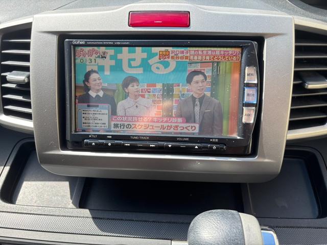 フリード ＧＨ　ナビ　フルセグＴＶ　バックカメラ　左パワースライドドア　ＥＴＣ（29枚目）