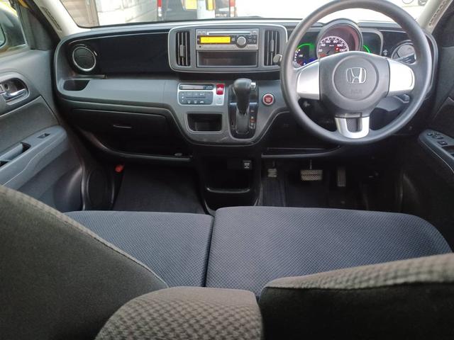 N-ONE G・Lパッケージ スマートキー 電動格納ミラー アイドリングストップ タイミングチェーン(14枚目)