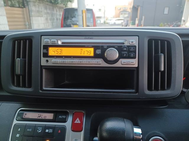 N-ONE G・Lパッケージ スマートキー 電動格納ミラー アイドリングストップ タイミングチェーン(21枚目)