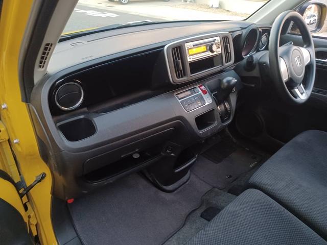 N-ONE G・Lパッケージ スマートキー 電動格納ミラー アイドリングストップ タイミングチェーン(24枚目)