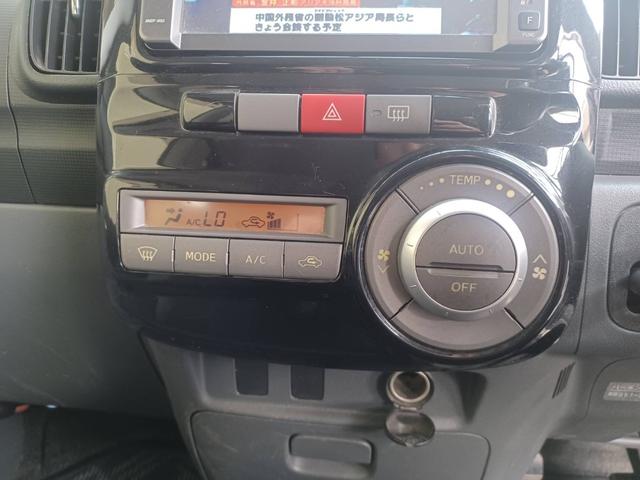 タント カスタムＸ　ナビ　テレビ　バックカメラ　Ｂｌｕｅｔｏｏｔｈオーディオ　スマートキー　ＨＩＤヘッドライト　フォグランプ　アルミホイール（24枚目）