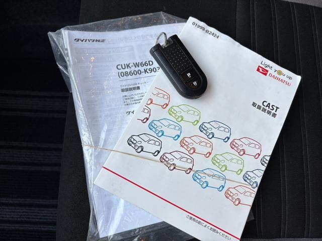 キャスト アクティバＸ　ＳＡＩＩＩ　ナビ　フルセグＴＶ　ＥＴＣ　スマートキー　プッシュスタート（49枚目）