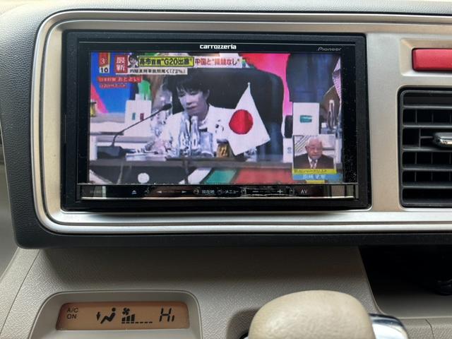 ライフ Gスマートプラス ナビ テレビ スマートキー 電動格納ミラー(24枚目)