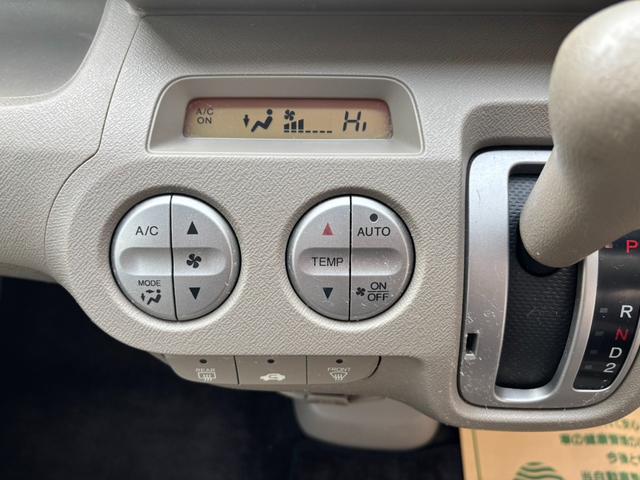 ライフ Gスマートプラス ナビ テレビ スマートキー 電動格納ミラー(26枚目)