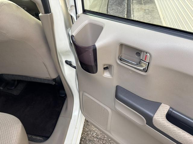 ライフ Gスマートプラス ナビ テレビ スマートキー 電動格納ミラー(33枚目)