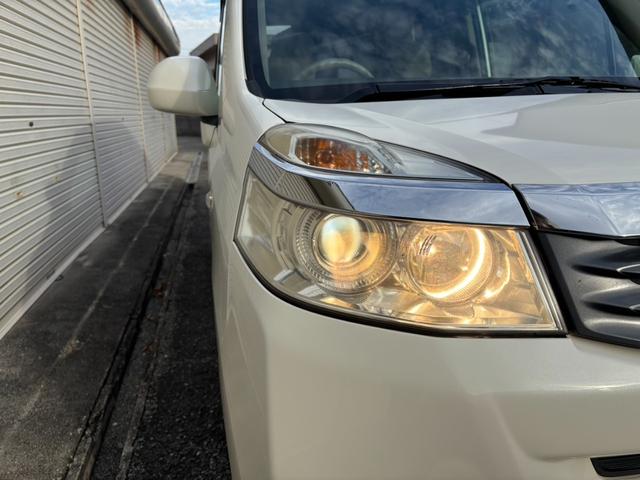 ライフ Gスマートプラス ナビ テレビ スマートキー 電動格納ミラー(36枚目)