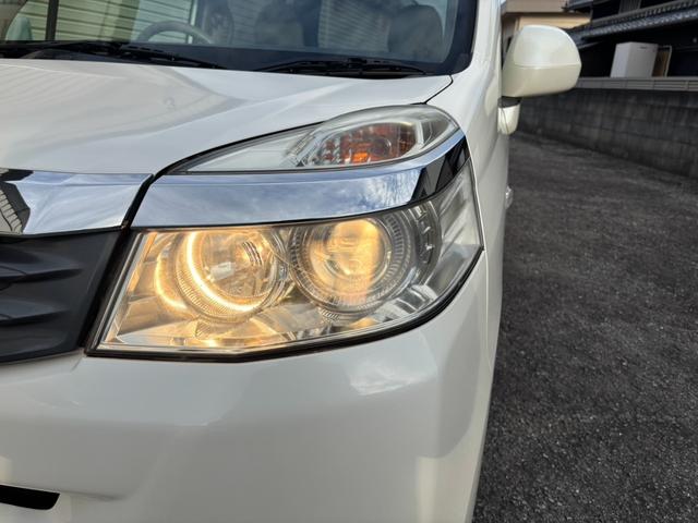 ライフ Gスマートプラス ナビ テレビ スマートキー 電動格納ミラー(37枚目)