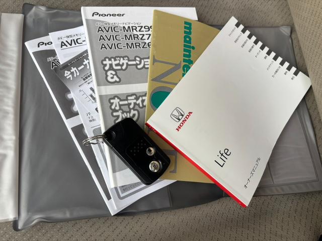 ライフ Gスマートプラス ナビ テレビ スマートキー 電動格納ミラー(47枚目)