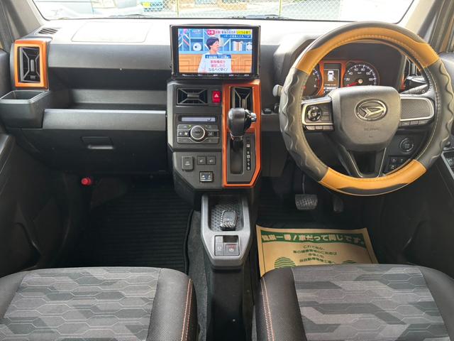 タフト G SA3 9インチナビ フルセグTV スカイルーフ シートヒーター 電動パーキング ETC(24枚目)