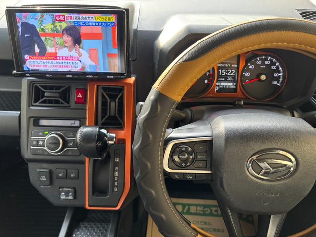 タフト G SA3 9インチナビ フルセグTV スカイルーフ シートヒーター 電動パーキング ETC(25枚目)