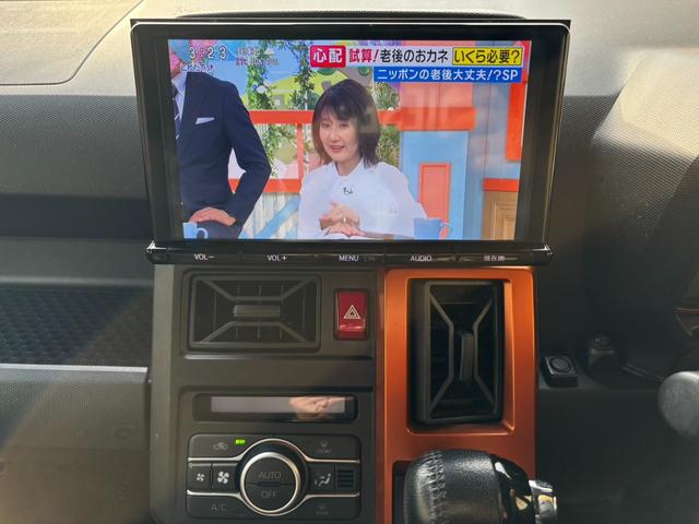 タフト G SA3 9インチナビ フルセグTV スカイルーフ シートヒーター 電動パーキング ETC(27枚目)