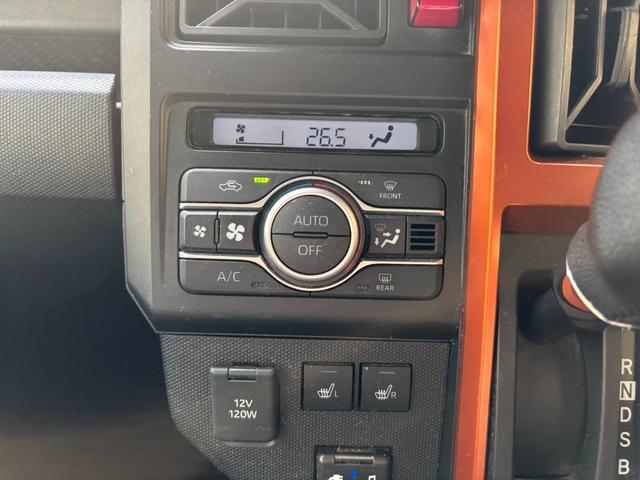 タフト G SA3 9インチナビ フルセグTV スカイルーフ シートヒーター 電動パーキング ETC(29枚目)