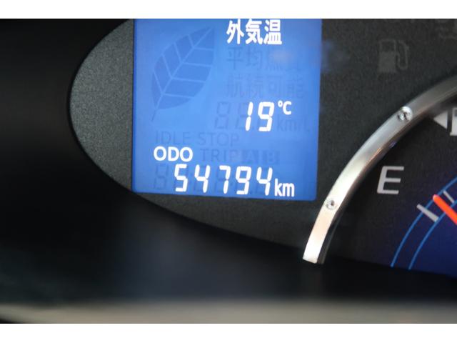 Gスペシャル(20枚目)