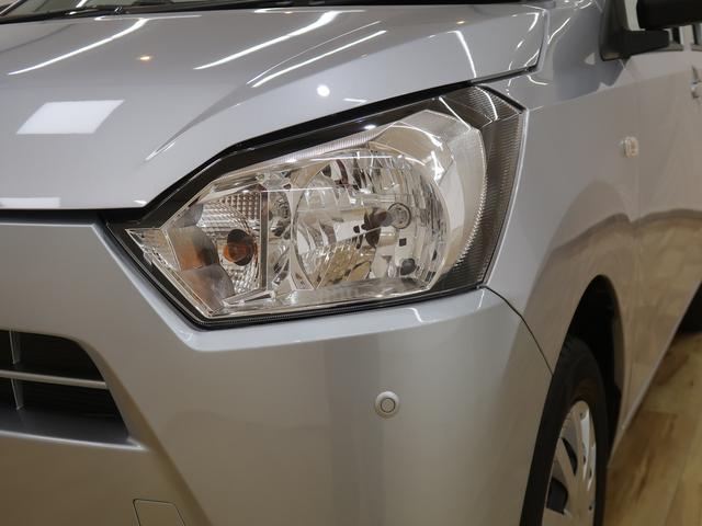 ミライース Ｌ　ＳＡＩＩＩ　／オーディオレス／キーレス／　アイドリングＳＴＯＰ　衝突防止　キ－レス　Ｗエアバッグ　横滑防止　レーンキープアシスト　オートハイビーム　運転席エアバック　ＡＢＳ　衝突安全ボディ　メンテナンスノート（34枚目）