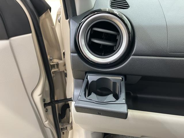 パッソ X Gパッケージ(26枚目)