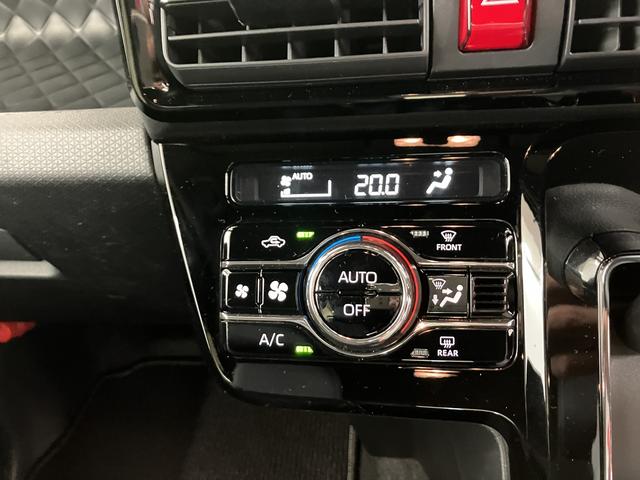 タント カスタムX 360°カメラ 衝突軽減ブレーキ 車線逸脱防止 アイドリングストップ機能 Bカメラ 盗難警報装置 LED ワンオーナー キーレスエントリー 前席シートヒーター オートLED 電動格納ミラー スマキー(15枚目)