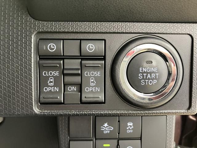 タント カスタムX 360°カメラ 衝突軽減ブレーキ 車線逸脱防止 アイドリングストップ機能 Bカメラ 盗難警報装置 LED ワンオーナー キーレスエントリー 前席シートヒーター オートLED 電動格納ミラー スマキー(21枚目)