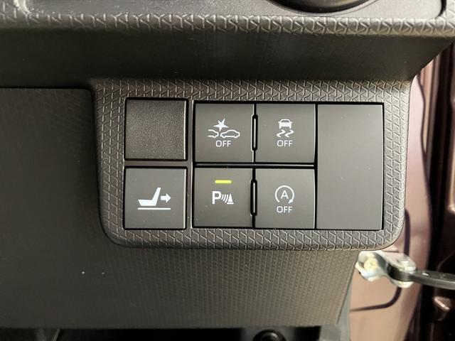 タント カスタムX 360°カメラ 衝突軽減ブレーキ 車線逸脱防止 アイドリングストップ機能 Bカメラ 盗難警報装置 LED ワンオーナー キーレスエントリー 前席シートヒーター オートLED 電動格納ミラー スマキー(22枚目)