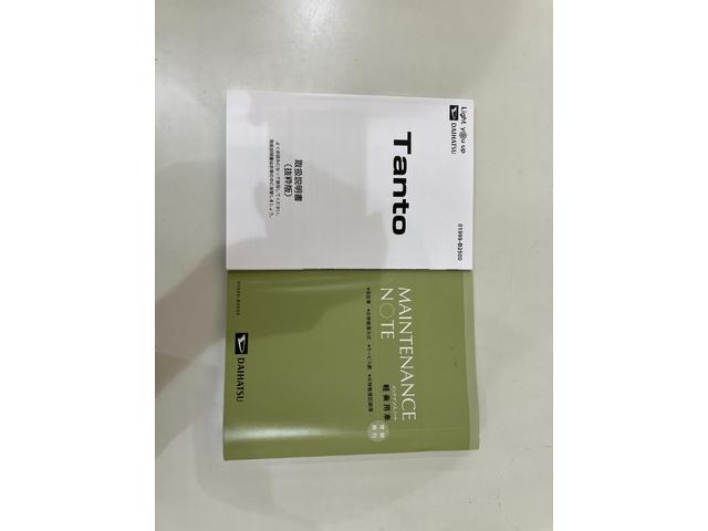 タント カスタムX 360°カメラ 衝突軽減ブレーキ 車線逸脱防止 アイドリングストップ機能 Bカメラ 盗難警報装置 LED ワンオーナー キーレスエントリー 前席シートヒーター オートLED 電動格納ミラー スマキー(38枚目)