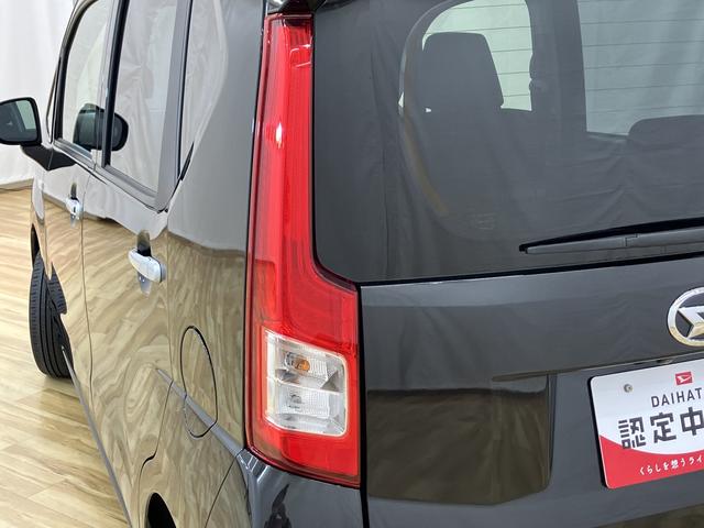 ムーヴ XリミテッドII SAIII 電動格納式ドアミラー ハイビームアシスト アルミホイール オートライト ETC スマートキー ベンチシート 衝突安全ボディ エアバック ABS ダブルエアバック アイドリングS ワイヤレスキー(9枚目)