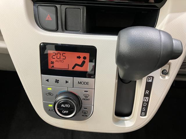 ムーヴ XリミテッドII SAIII 電動格納式ドアミラー ハイビームアシスト アルミホイール オートライト ETC スマートキー ベンチシート 衝突安全ボディ エアバック ABS ダブルエアバック アイドリングS ワイヤレスキー(14枚目)