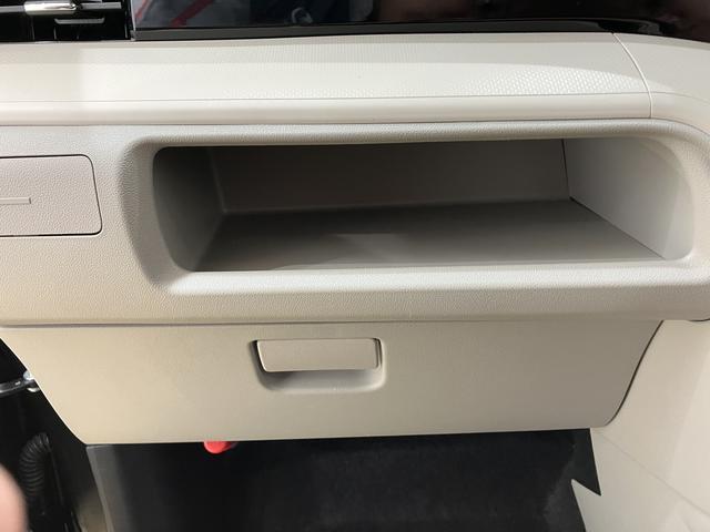 ムーヴ XリミテッドII SAIII 電動格納式ドアミラー ハイビームアシスト アルミホイール オートライト ETC スマートキー ベンチシート 衝突安全ボディ エアバック ABS ダブルエアバック アイドリングS ワイヤレスキー(20枚目)