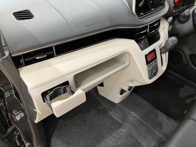 ムーヴ XリミテッドII SAIII 電動格納式ドアミラー ハイビームアシスト アルミホイール オートライト ETC スマートキー ベンチシート 衝突安全ボディ エアバック ABS ダブルエアバック アイドリングS ワイヤレスキー(26枚目)